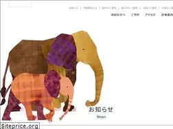 Sites similar to oono-lc.net