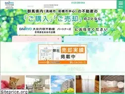 Sites similar to oono-planning.co.jp
