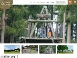 Sites similar to oonoji.co.jp
