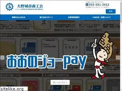Sites similar to oonojo.or.jp