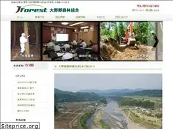 Sites similar to oonosinrin.jp