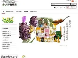 Sites similar to oonoyouhou.com