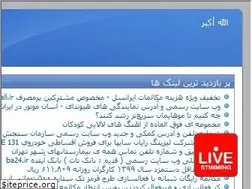 Sites similar to oonternet.com