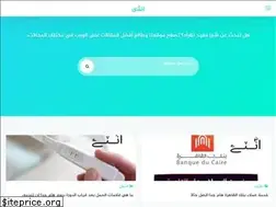Sites similar to oontha.com