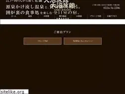 Sites similar to oonuma-ryokan.com