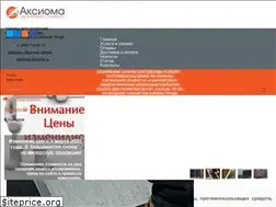 Sites similar to ooo-aksioma.ru