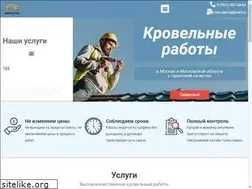 Sites similar to ooo-aleksta.ru