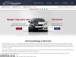 Sites similar to ooo-autolombard.ru