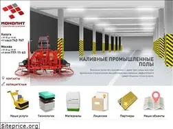 Sites similar to ooo-ck-monolit.ru