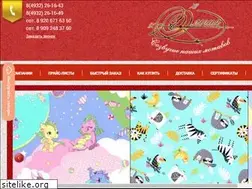 Sites similar to ooo-elegiya.ru