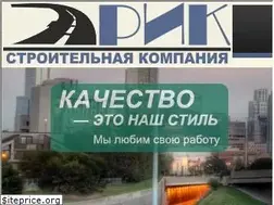 Sites similar to ooo-erik.ru
