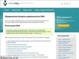 Sites similar to ooo-faq.ru