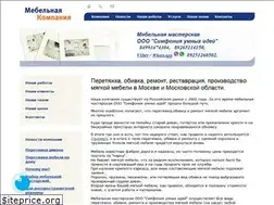 Sites similar to ooo-idei.ru