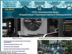Sites similar to ooo-kb-mpo.ru