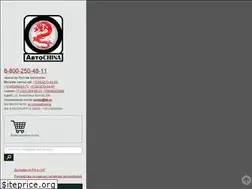 Sites similar to ooo-ks.ru