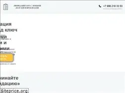 Sites similar to ooo-likvidation.com