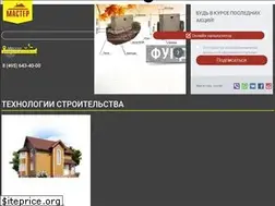 Sites similar to ooo-master.ru