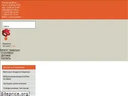 Sites similar to ooo-mik.ru