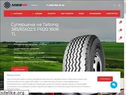 Sites similar to ooo-mvb.ru