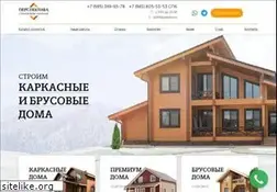 Sites similar to ooo-perspektiva.ru
