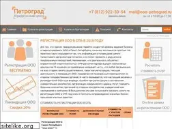 Sites similar to ooo-petrograd.ru