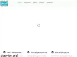 Sites similar to ooo-remontnic.ru