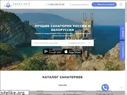 Sites similar to ooo-sanatoriy.ru