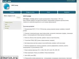 Sites similar to ooo-silver.ua7.biz