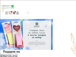 Sites similar to ooo-sun.ru