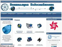 Sites similar to ooo-vv.ru