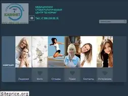 Sites similar to ooo32norma.ru