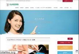 Sites similar to ooo3332.com