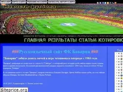 Sites similar to ooo3t.ru