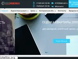 Sites similar to ooo44.ru