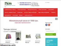 Sites similar to ooo7km.com.ua