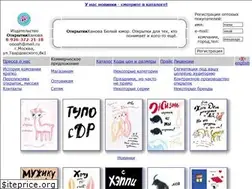 Sites similar to oooah.ru