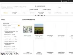 Sites similar to oooalex.com.ua