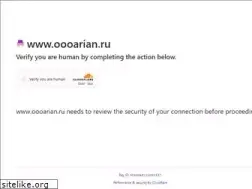 Sites similar to oooarian.ru