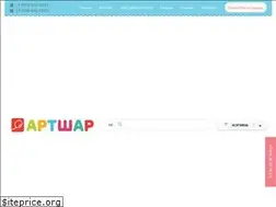 Sites similar to oooartshar.ru
