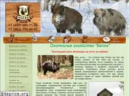Sites similar to ooobelka.ru