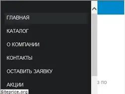 Sites similar to ooobns.ru