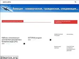 Sites similar to ooobskspetsavia.ru