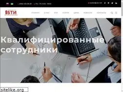 Sites similar to ooobti.com.ua