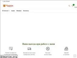 Sites similar to ooocharli.ru
