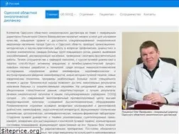 Sites similar to oood.com.ua