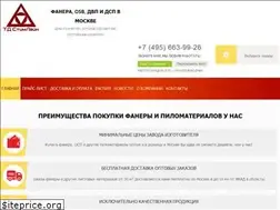 Sites similar to ooodeltakom.ru