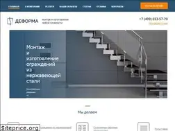 Sites similar to ooodf.ru