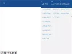 Sites similar to ooodirs.ru