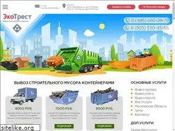 Sites similar to oooekotrest.ru