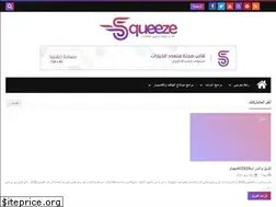 Sites similar to oooewsd.blogspot.com